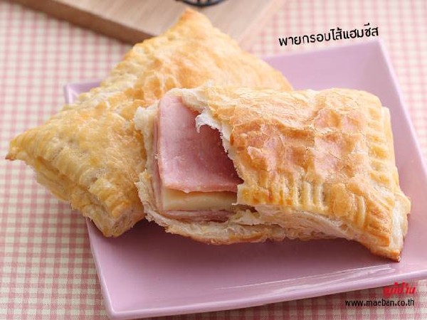 ขนมปังกรอบคาราเมล รับจ.ที่11พ.ค.69