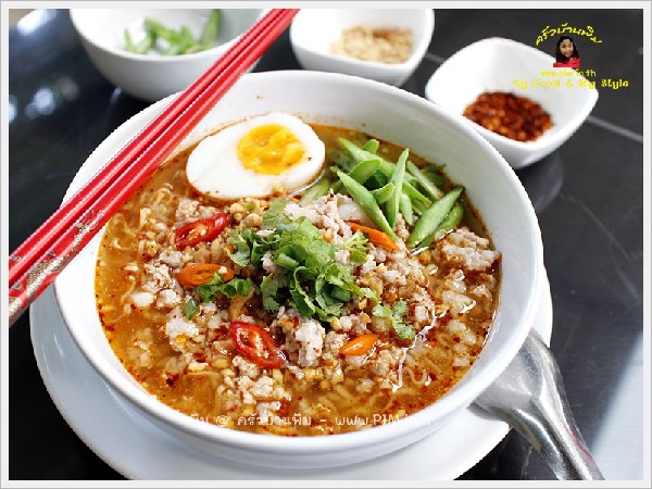 ข้าวเหนียวเหลืองหน้ากุ้ง(รับ พฤ.21 พ.ค.69)