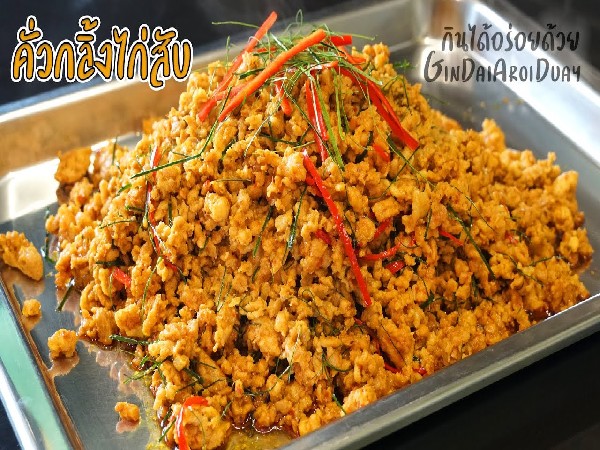 เค้กท๊อฟฟี่(รับ ส.11 เม.ย.69)