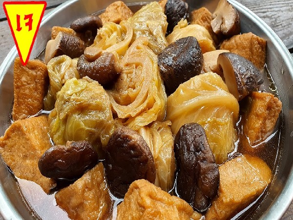 ปังมันหวาน(รับ อา.28)